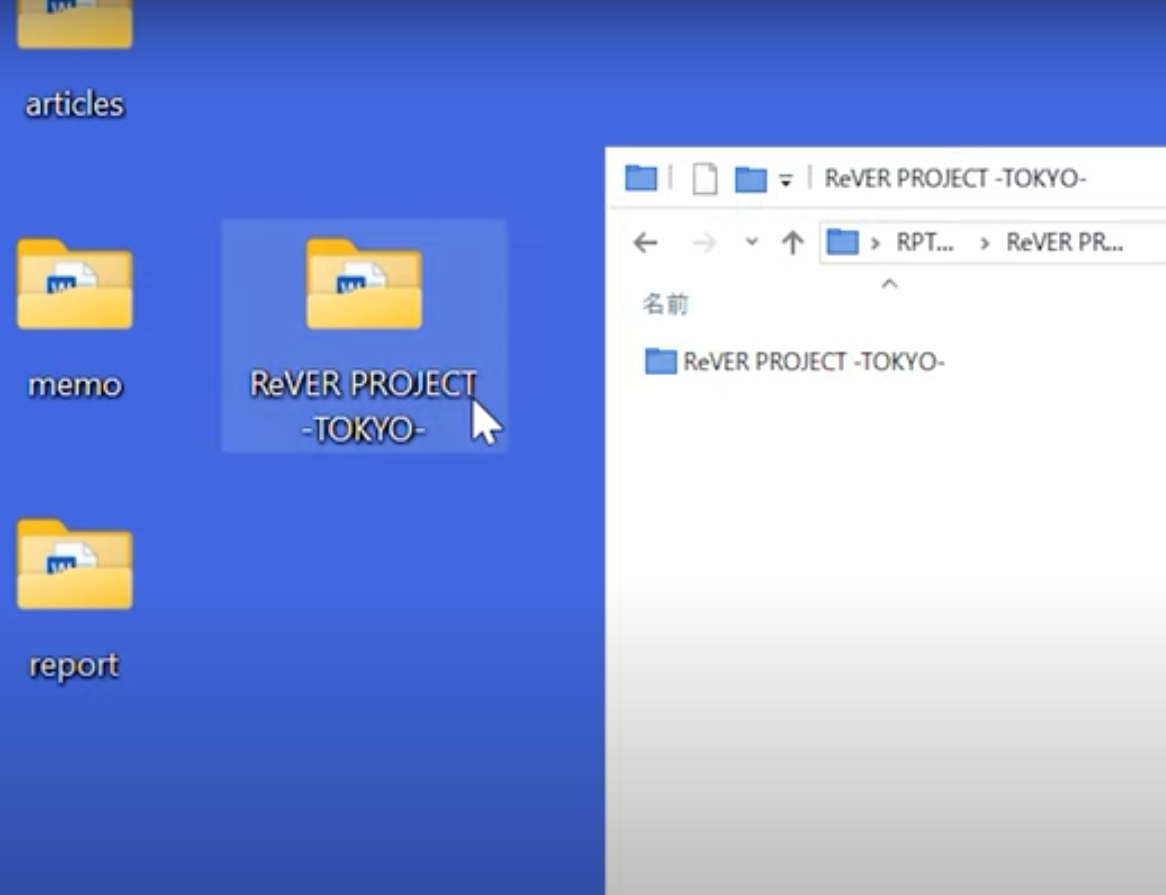 Re:VER PROJECT TOKYO English Demo