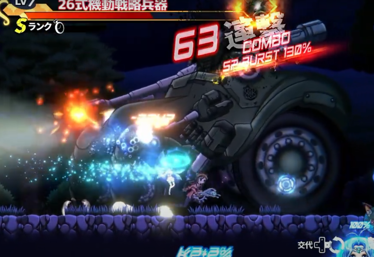 Unveiling the Enigmatic World of KAMIYOGATARI