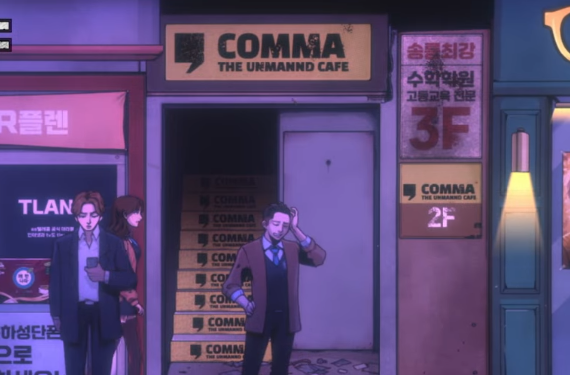 The Nightmare Returns: The Coma 3: Bloodlines Set to Launch This April